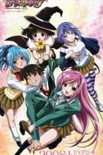 Watch Rosario + Vampire Movie4k